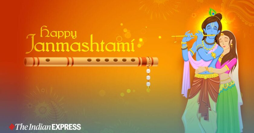 Happy Krishna Janmashtami 2021: Wishes, images, quotes, WhatsApp messages, status, and photos