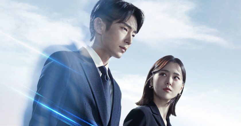 Again my life episode 2 dated air and where to watch online