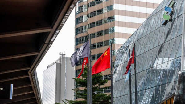 Hong Kong’s Hang Seng index leads losses in mixed Asia trade as investor sentiment remains fragile