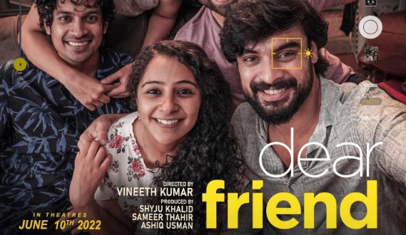 Dear Friend OTT Release Date and Time Confirmed 2022: When is the 2022 Dear Friend Movie Coming out on OTT Netflix?