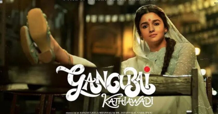 Gangubai Kathiawadi Budget, Box Office Collection Day Wise, Is Gangubai Kathiawadi Hit or Flop?