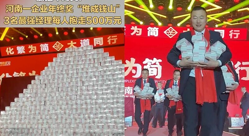 Huge pile of cash at Chinese company’s party, staff given millions in bonus